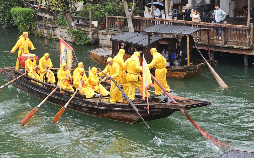 Wuzhen